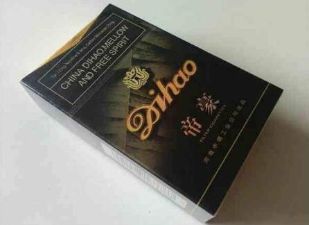 万宝路爆珠是进口香烟吗_万宝路爆珠烟有哪些牌子|低价香烟网