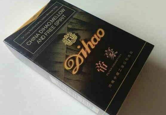 高端次香烟品牌及价格表(高端香烟价格表图大全)|外烟批发网