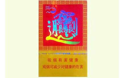超值低价！新石家庄香烟批发，让您轻松囤货无忧！-