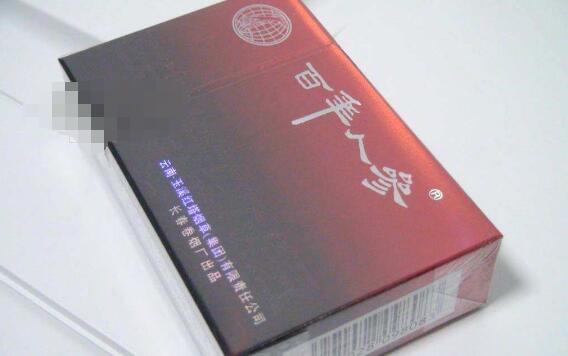 进口香烟奢侈品【进口香烟奢侈品有哪些】-低价香烟网