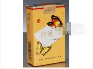怎么淘到进口香烟(怎么淘到进口香烟呢)