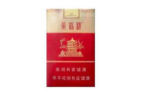 襄阳卖进口香烟在哪里买-襄阳卖进口香烟在哪里买便宜-低价香烟网
