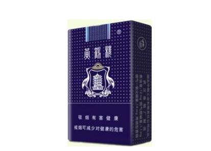 正品国烟香烟多少钱一包(国烟是什么烟)-低价香烟网