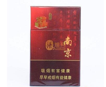 浦口进口香烟在哪里买的-浦口进口香烟在哪里买的到-低价香烟网