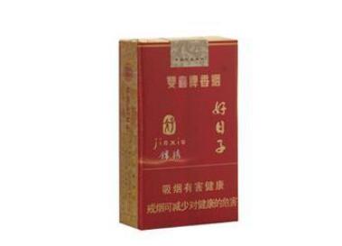 郑州免税店有进口香烟吗_郑州免税店有进口香烟吗多少钱|低价香烟网