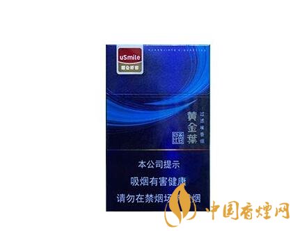 隆昌香烟批发在哪里(隆昌烟酒批发)