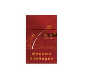 正品特美思香烟批发【特美思香烟多少钱一条】|