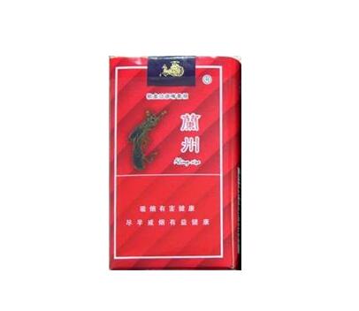 低价银象香烟总仓|银象烟生产厂家