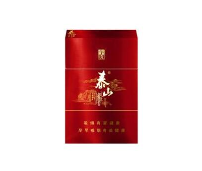 稀缺进口香烟品牌有哪些【香烟紧缺】|低价香烟网