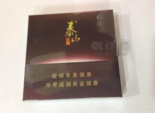 浦东陆家嘴香烟批发(浦东陆家嘴香烟批发市场)