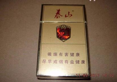 泰山五块钱背景图在哪个景点拍的【五块钱泰山在哪里】
