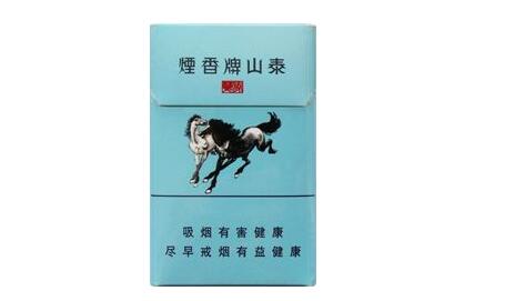 进口香烟销售直播【进口香烟销售直播文案】|低价香烟网