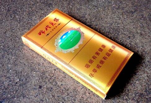 牡丹图片进口香烟_牡丹香烟照片|低价香烟网