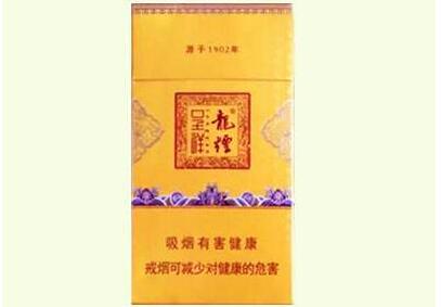 6元秦淮香烟进货渠道|南京秦淮区烟草专卖局电话