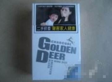 便宜黄鹤楼香烟批发渠道_黄鹤楼香烟销售地区-