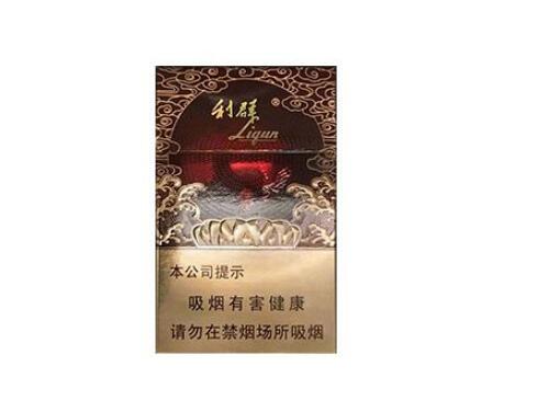 安庆进口香烟品牌大全_安庆名烟-低价香烟网