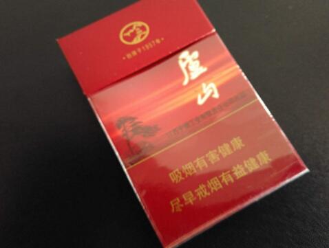 国内进口香烟的店铺推荐|进口香烟货源|低价香烟网