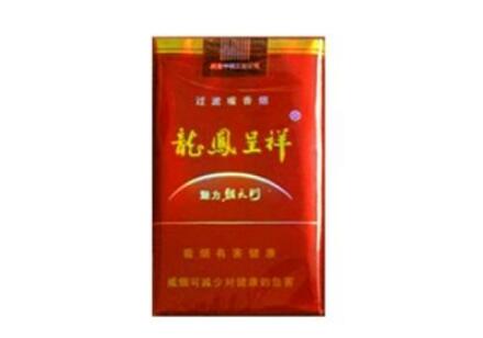 卖外烟利润如何处理(卖外烟怎么处罚)|