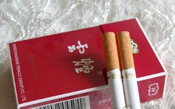 正品北戴河香烟总仓【北戴河香烟100元1包】|