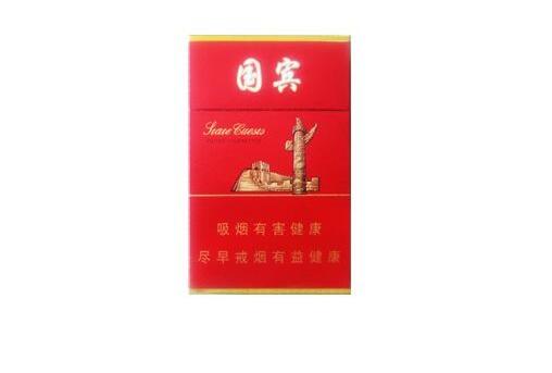 麦德龙有进口香烟_麦德龙有进口香烟卖吗-低价香烟网