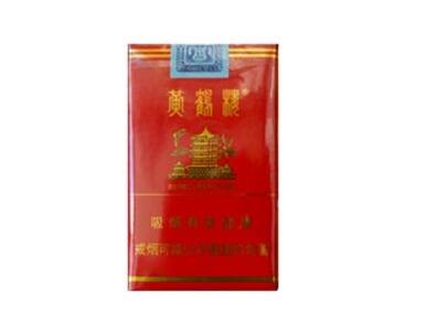 云霄香烟被抓判多少年(云霄香烟现状)-