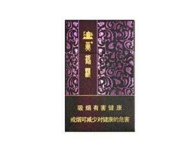 带有顿字的进口香烟叫什么(带有顿字的进口香烟叫什么名字)