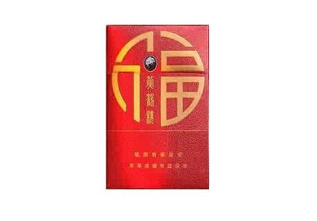 老挝进口香烟-老挝烟最好是哪种|低价香烟网