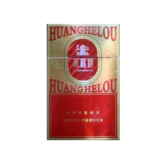 红木高档香烟【红木高档香烟图片】|外烟批发网