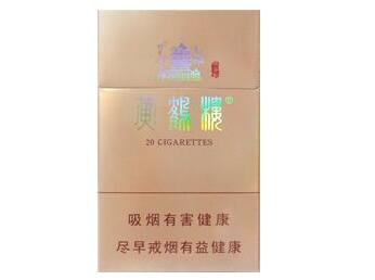 希腊进口香烟(希腊香烟smokingkills)