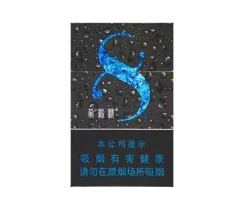 延安哪卖进口香烟的好卖【延安哪卖进口香烟的好卖点】|低价香烟网