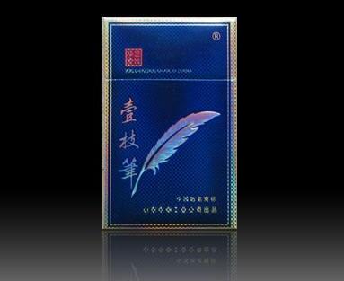 墨尔本进口香烟有哪些_墨尔本进口香烟有哪些品牌