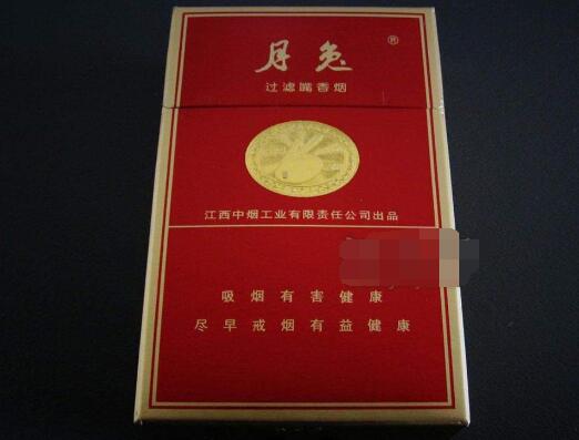 高档北京香烟_北京香烟哪个好抽|低价香烟网