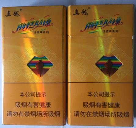 即墨进口香烟_即墨哪里有卖烟丝的|低价香烟网