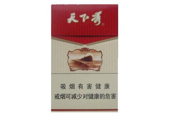 低价泰山香烟总仓-泰山香烟统一零售价格表|