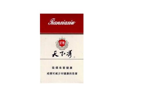 香烟批发一手货源网|烟草批发市场进货网