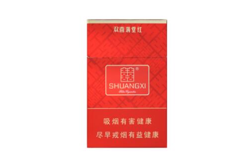 低价美登香烟价格|美登烟收藏价值