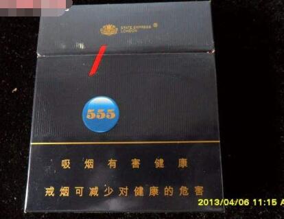 越南代工尊爵（长寿）香烟，价格亲民，品质卓越，一盒多少钱？