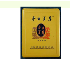 越代沂蒙山香烟货源【沂蒙山烟价格表2020价格表】-