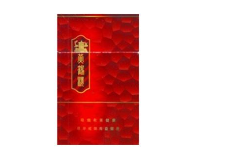 5到10元真龙香烟(10块真龙香烟)