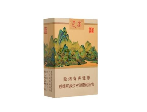 便宜琥珀香烟厂家(琥珀香烟哪个卷烟厂出的)|