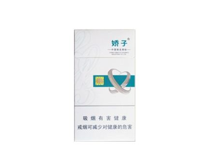 留佳镇香烟批发-留佳镇香烟批发市场-