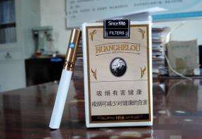 便宜龙力香烟批发|便宜龙力香烟批发多少钱