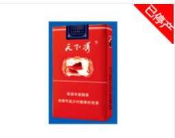 为什么进口香烟那么浓呢【为什么进口香烟那么浓呢怎么回事】|低价香烟网