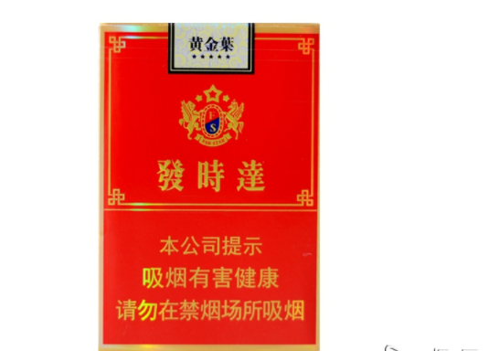 大庆进口香烟品牌排行榜_大庆牌香烟多少钱一条