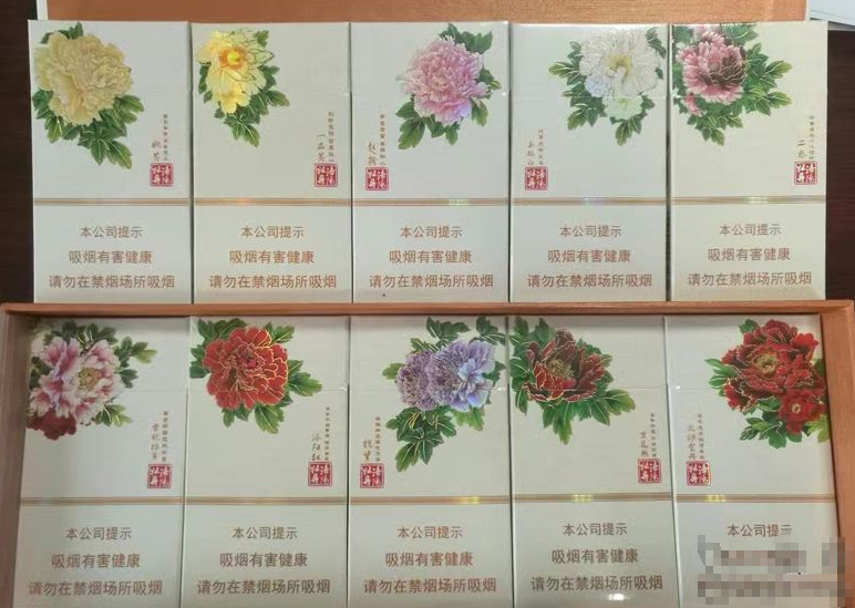 低价金鹿香烟一手货源【金鹿烟标价格】|