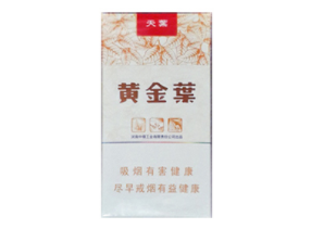 进口香烟种类及价格(进口香烟种类及价格查询)-低价香烟网