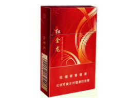 扬州卖进口香烟|扬州卖进口香烟的店
