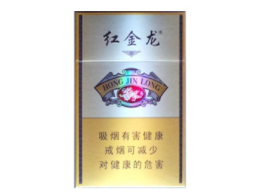 丹阳进口香烟|丹阳烟酒批发市场在哪里-低价香烟网