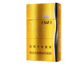 厦门进口香烟-厦门进口香烟有哪些-正品香烟网