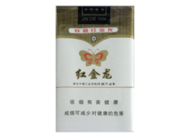 从内地进口香烟(从内地进口香烟怎么买)